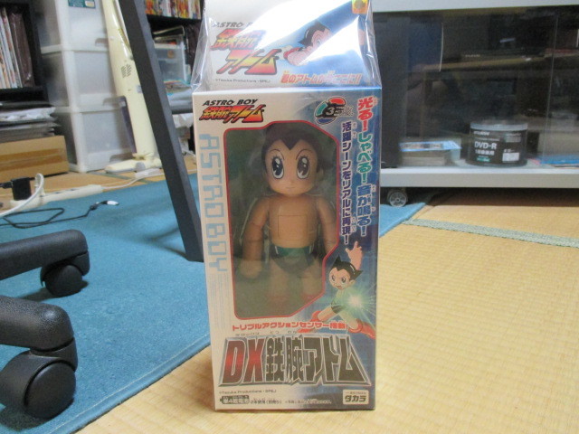 DX鉄腕アトム★トリプルアクションセンサー搭載★光る ! しゃべる ! 音が鳴る ! ★タカラ★新品未開封拍卖