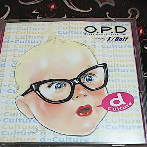 大阪パフォーマンスドール/d-culture拍卖