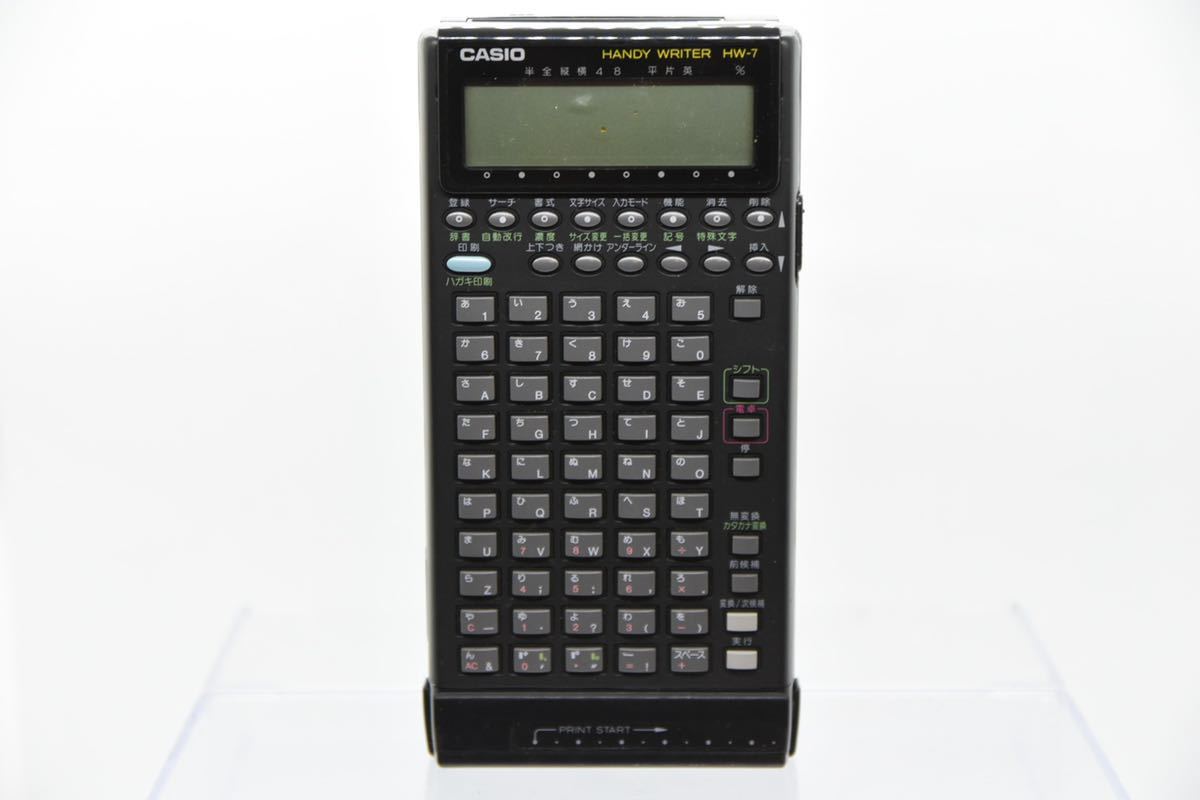 CASIO HANDY WRITER HW-7 ハンディーライター X15拍卖