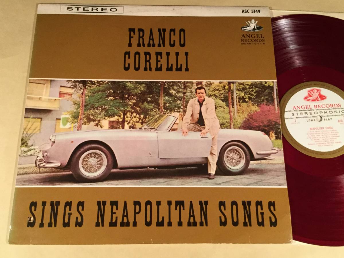 LP(国内初期・赤盤)●フランコ・コレルリ(テノール)/ナポリ民謡集●ペラジャケット・良好品!拍卖