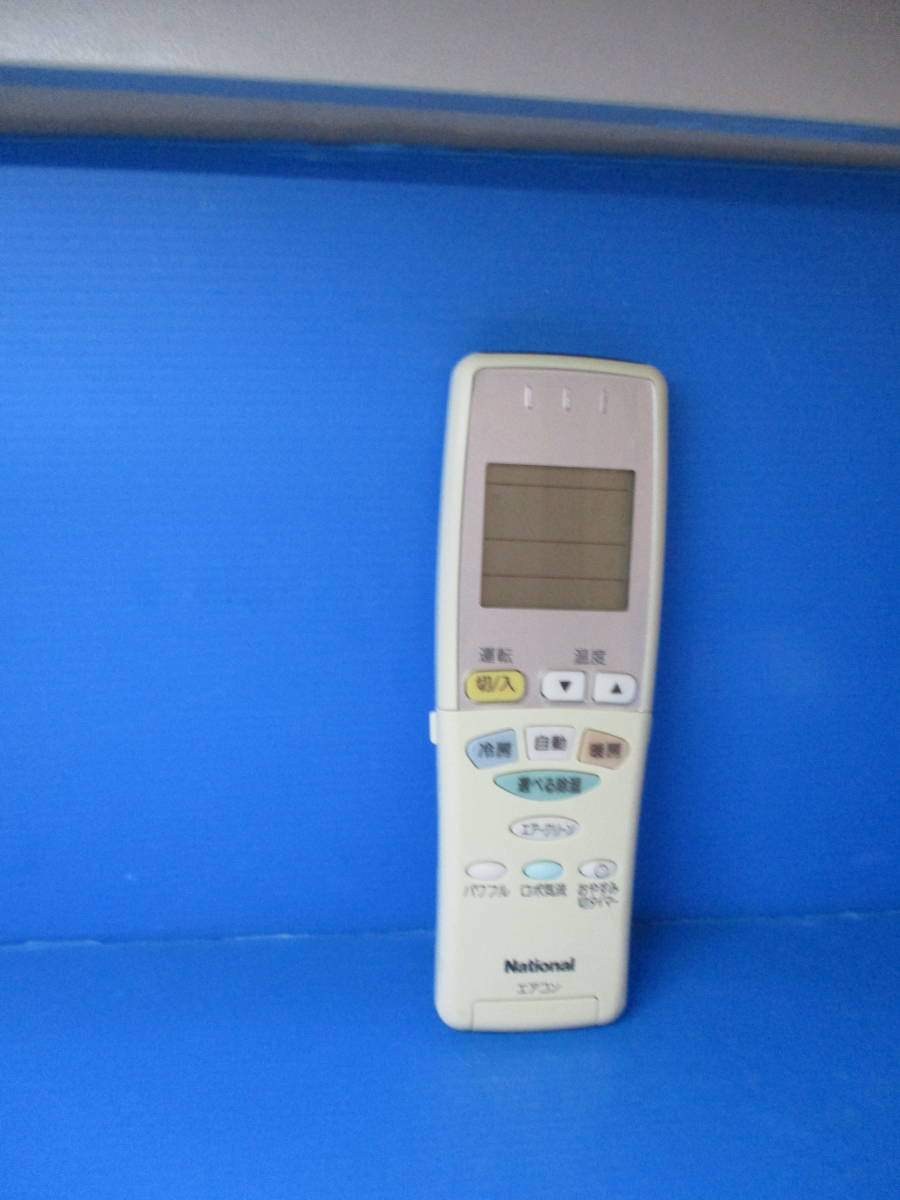 ナショナル A75C3121 エアコン用リモコン拍卖
