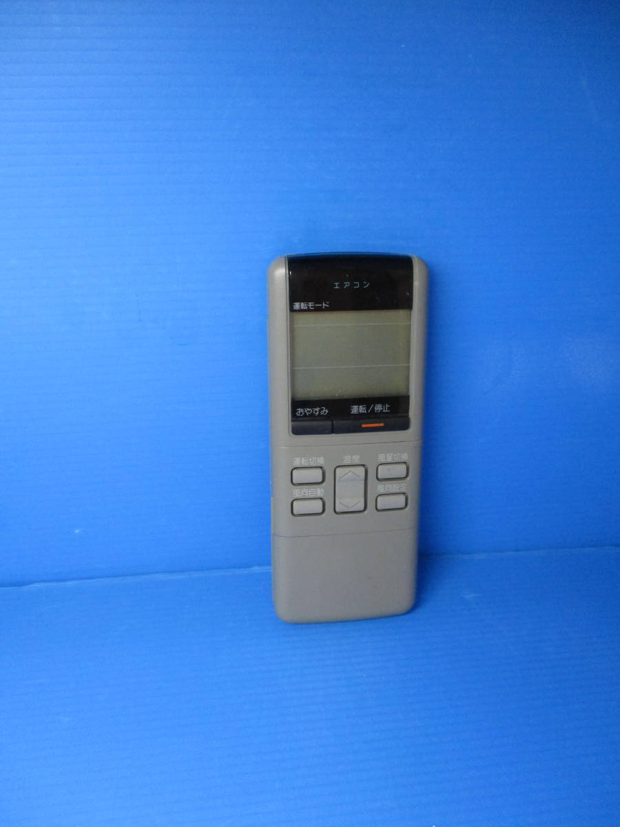 大阪ガス エアコン リモコン■OSAKA GAS 22UEBGA626拍卖
