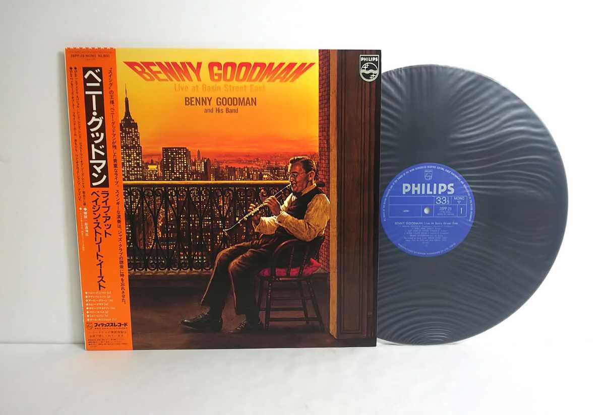 ■LP■ 美盤 帯付 / ベニー・グッドマン / ライブ・アット・ベイジン・ストリート・イースト / BENNY GOODMAN live at basin / 28PP-29拍卖