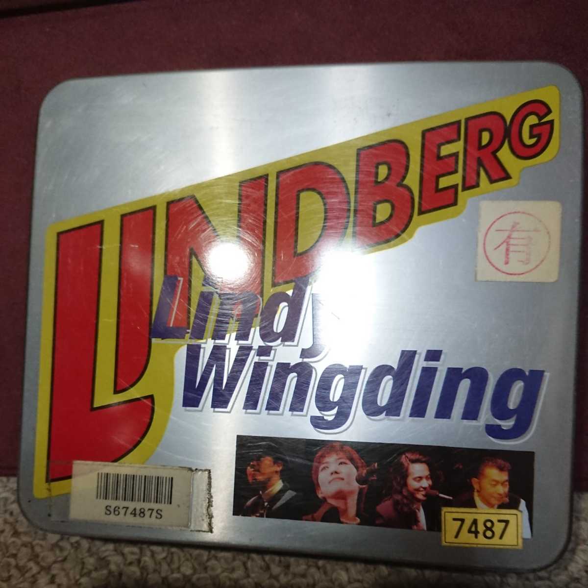 リンドバーグの2毎組アルバム 「Lindy Wingding」 金属ケース仕様 レンタル落ちです。ブックレットあり。拍卖
