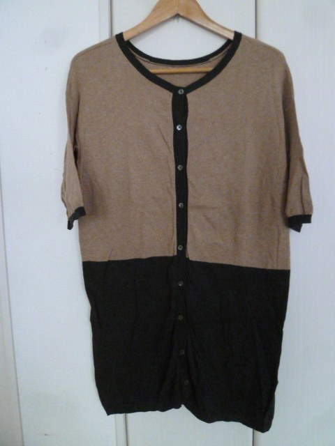 niko and.../ニコアンド○ベージュ×グレーバイカラーロングカーディガン/トリニティアーツロング丈○②ST1016拍卖