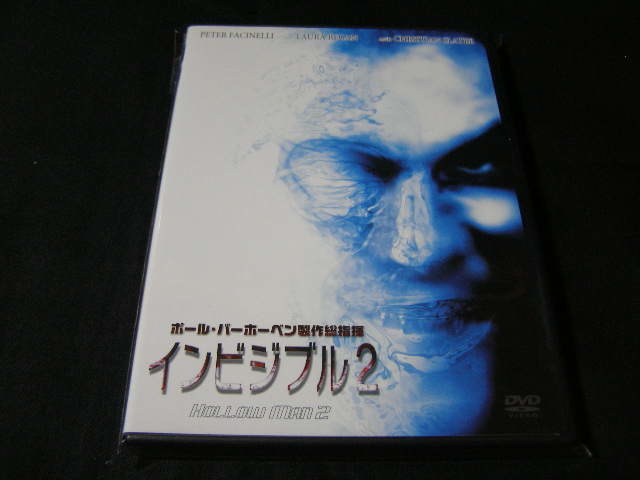**インビジブル 2**のDVD (レンタル用ではありません)拍卖