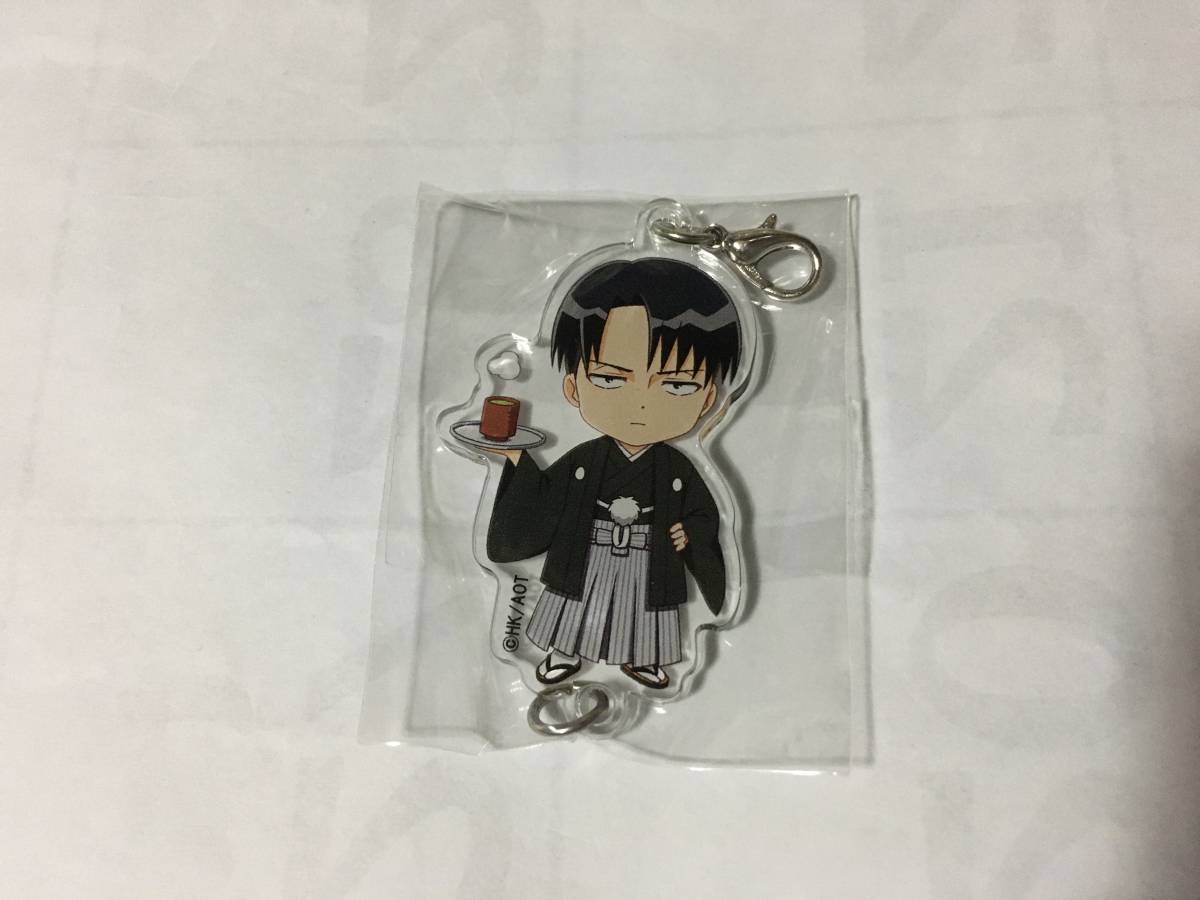 進撃の巨人 キャラウムカフェ アクリルチャーム リヴァイ 2個あり拍卖