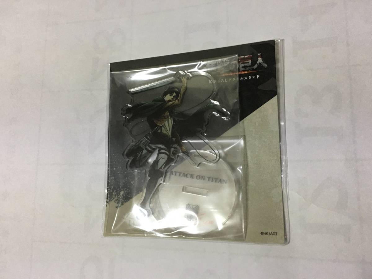 進撃の巨人 アクリルスタンド エレン拍卖