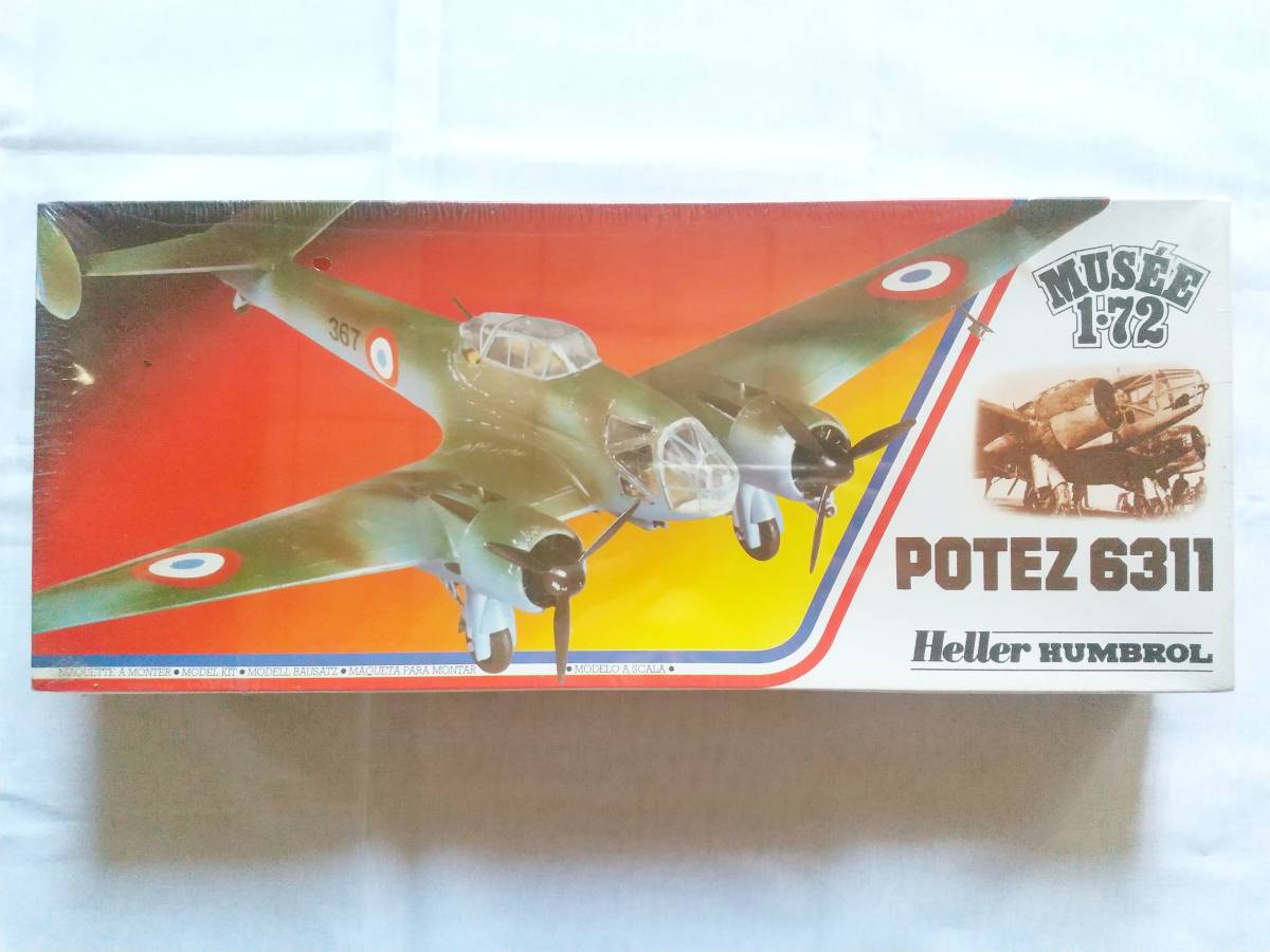 シュリンク未開封 エレール Heller (1/72) POTEZ 6311 ポテ拍卖