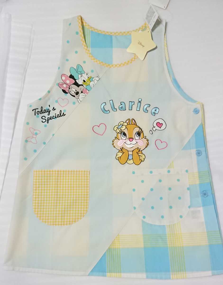 クラリス ミニー デイジー エプロン 新品タグ付き M-L サイドボタン拍卖
