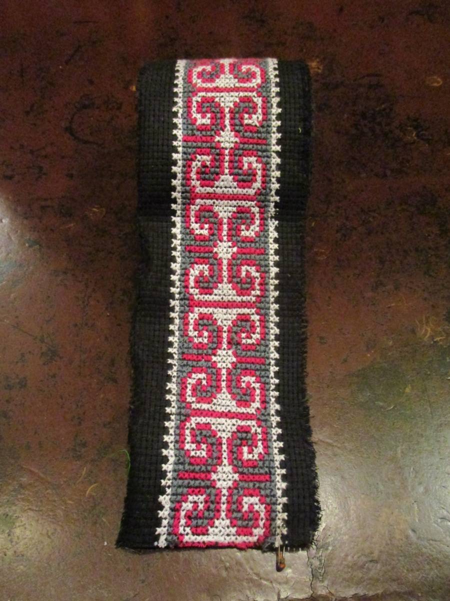 ③【556cm×11cm】ハンドステッチ*モン族*ロール生地拍卖