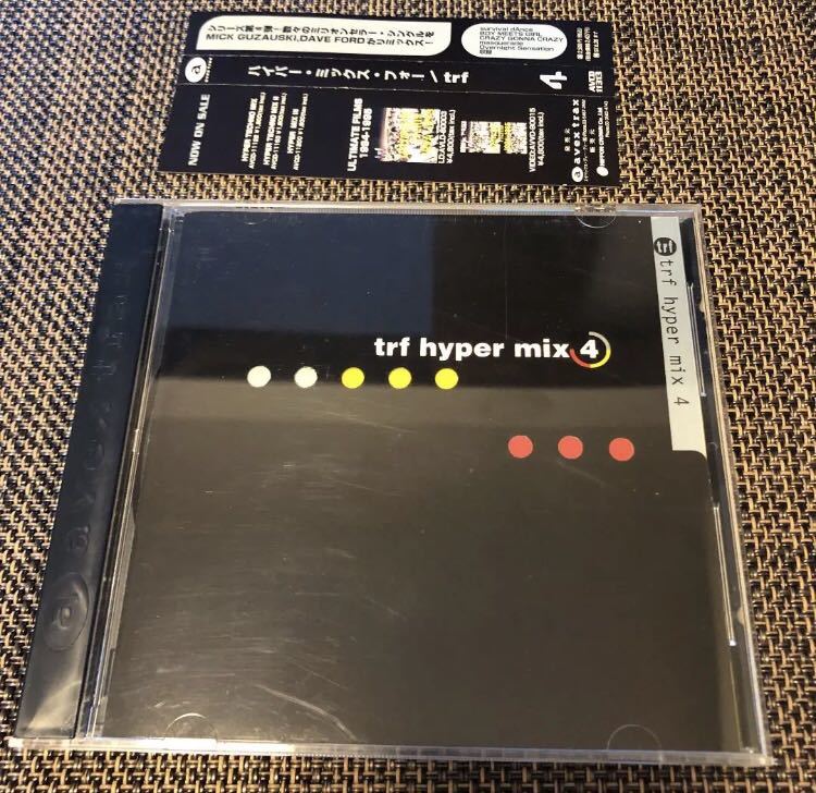 【送料無料】trf / hyper mix 4 ハイパーミックス 4 帯付き拍卖