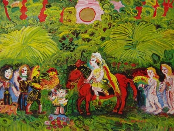 野間仁根、森の人々、希少画集画、新品額装付、mai.拍卖