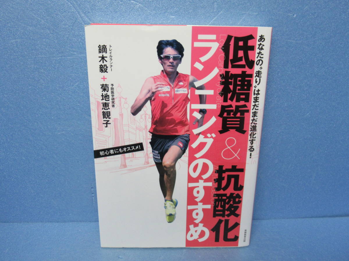 ネコのタクシー アフリカへ行く (福音館創作童話シリーズ) 10/9507拍卖