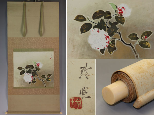 【真作】山口玲熙【八重椿】◆紙本◆共箱◆太巻掛軸 w07009拍卖