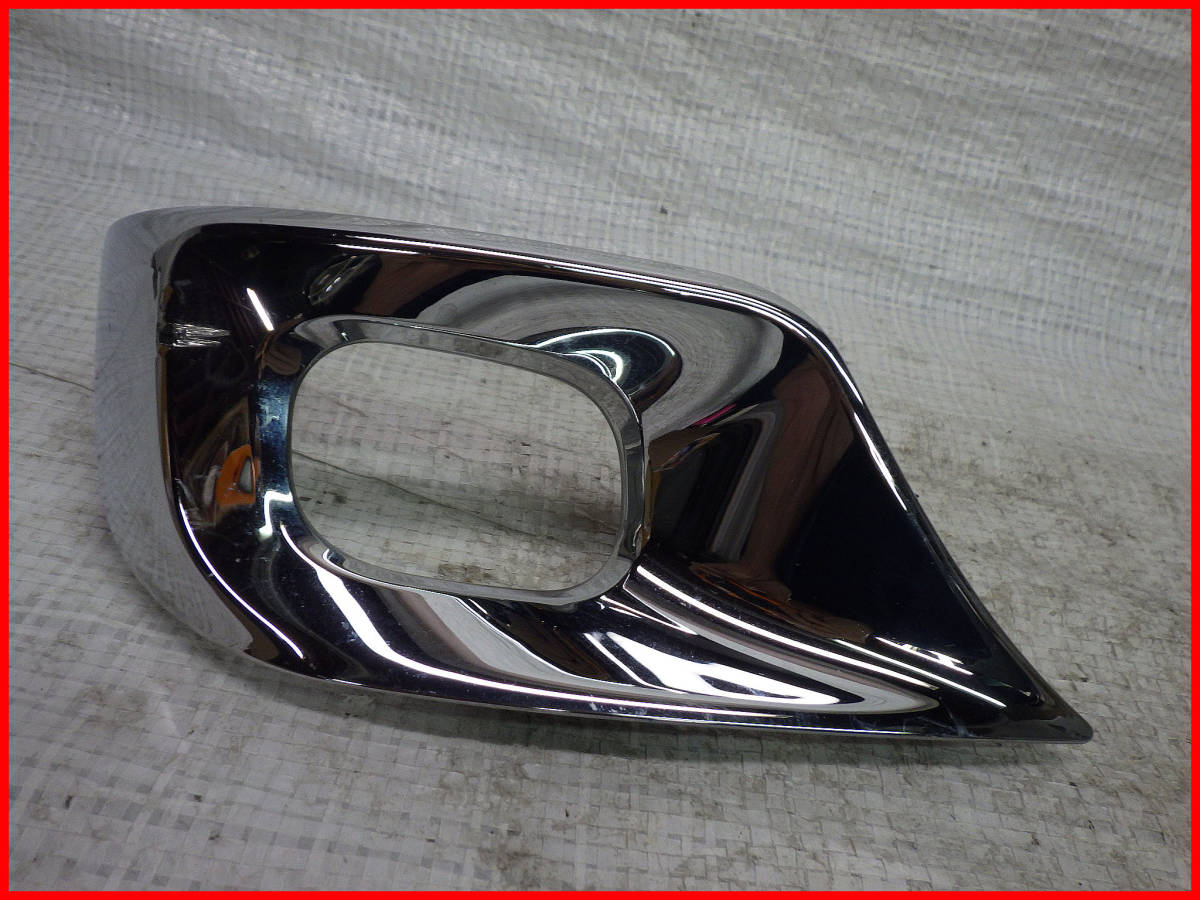 LA250S LA260S キャスト スタイル 純正フロントバンパーフォグランプカバー 右 右側 52712-B2340拍卖