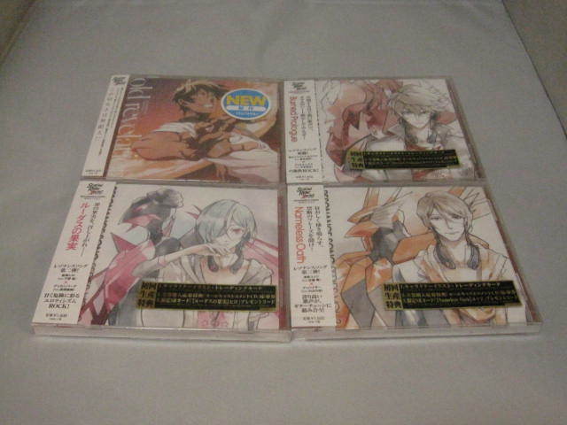 CD スカーレッドライダーゼクス ED レゾナンスソングシリーズ 等4枚 新品拍卖