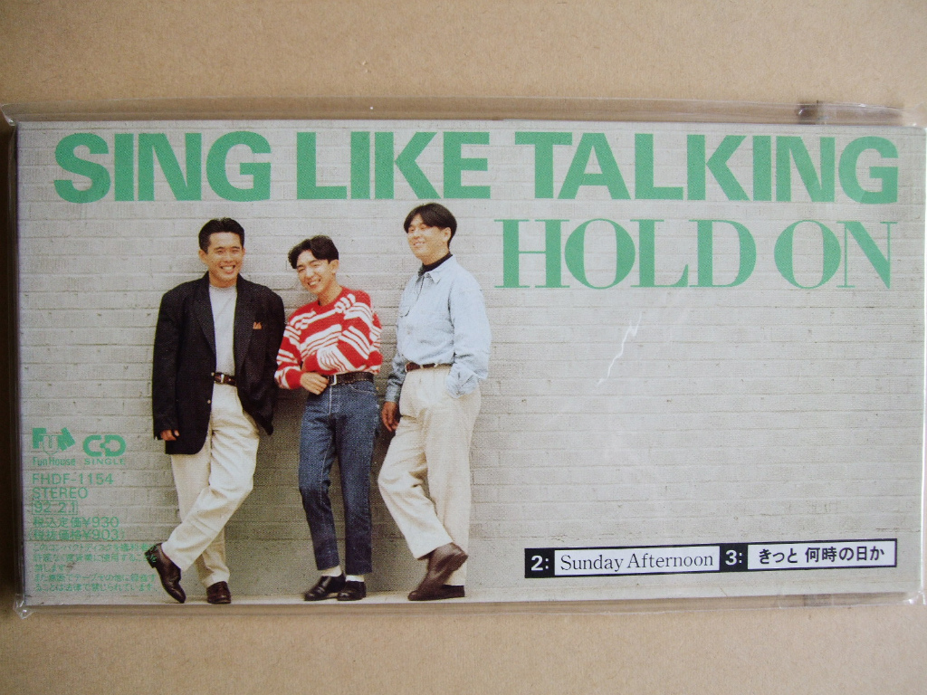 ★SING LIKE TALKING / HOLD ON ★ 8cm CDシングル【中古美品】シング・ライク・トーキング / ホールド・オン拍卖