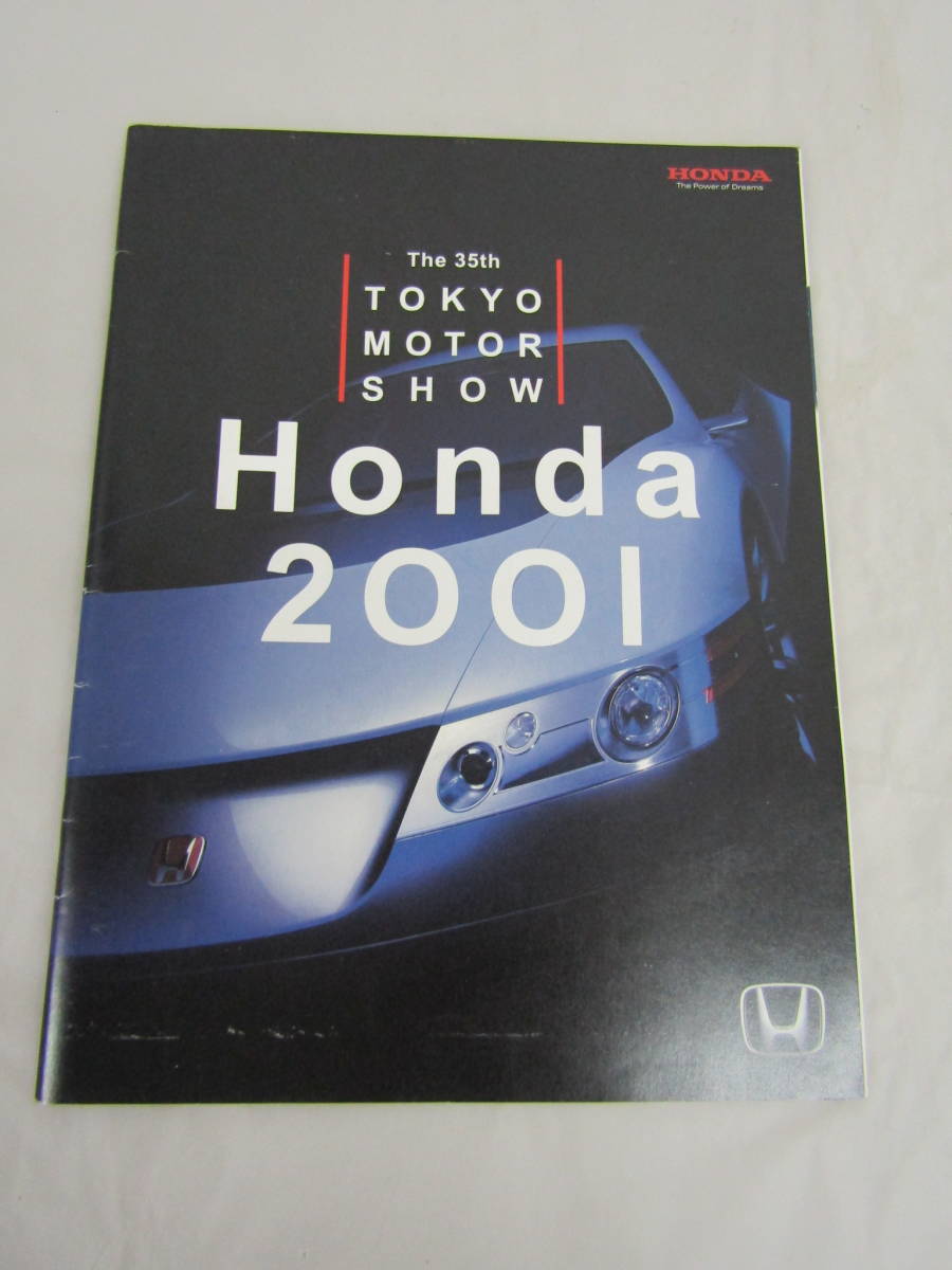 東京モータースショーHONDA 2001(D182)拍卖