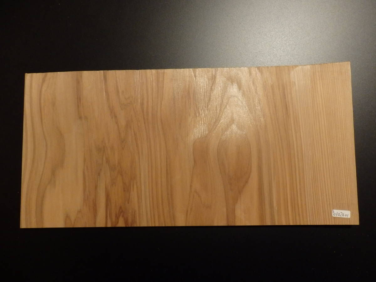 b0102601 杉板●端材●約39cm×18.5cm~19cm×5mm拍卖