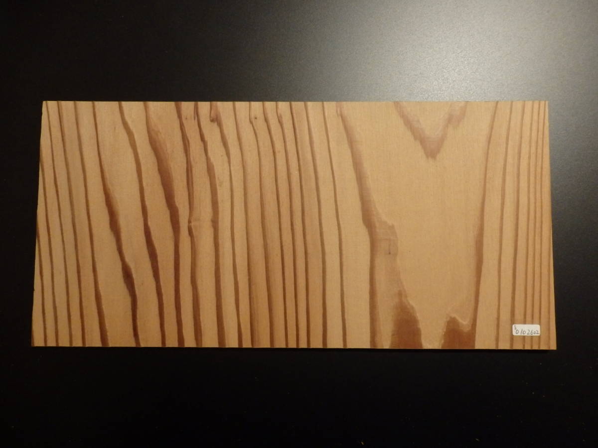 b0102602 杉●端材●約39cm×18.7cm×7mm☆無垢板1枚板 木材 板 DIY 板材 天板 棚板 テーブル 看板 花台など種類豊富!拍卖