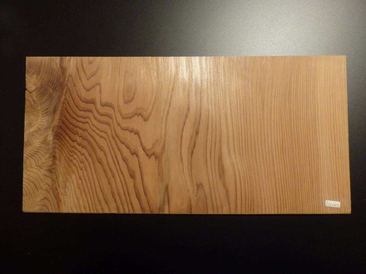 b0102612 杉●端材●約45.5cm×21.8cm×7mm☆無垢板1枚板 木材 板 DIY 板材 天板 棚板 テーブル 看板 花台など種類豊富!拍卖