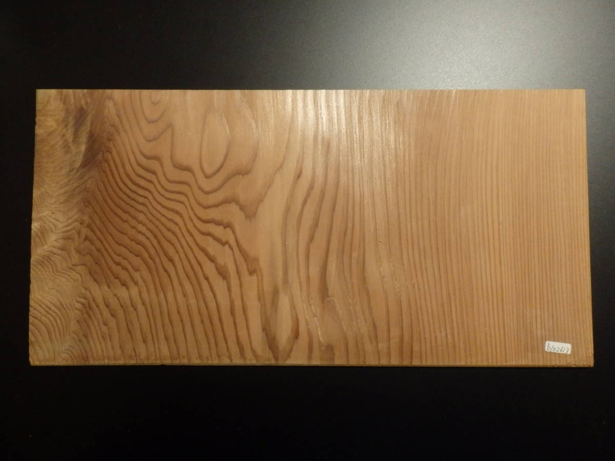 b0102613●約45.5cm×21.8cm×7mm 杉板●端材 ☆無垢板1枚板 木材 板 DIY 板材 天板 棚板 テーブル 看板 花台など種類豊富!拍卖