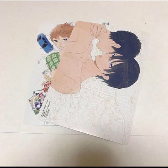 BL★2 ためこう特典セット (ビジュアルボード)2種 特典のみ拍卖