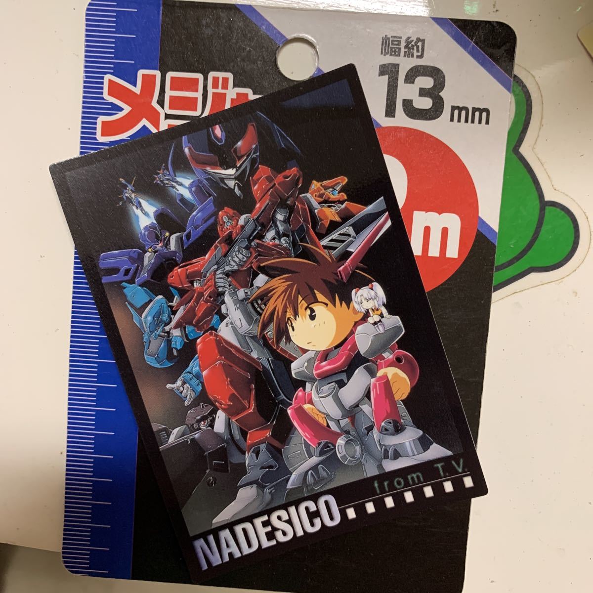 機動戦艦ナデシコ トレカ 61 10月7日出品拍卖