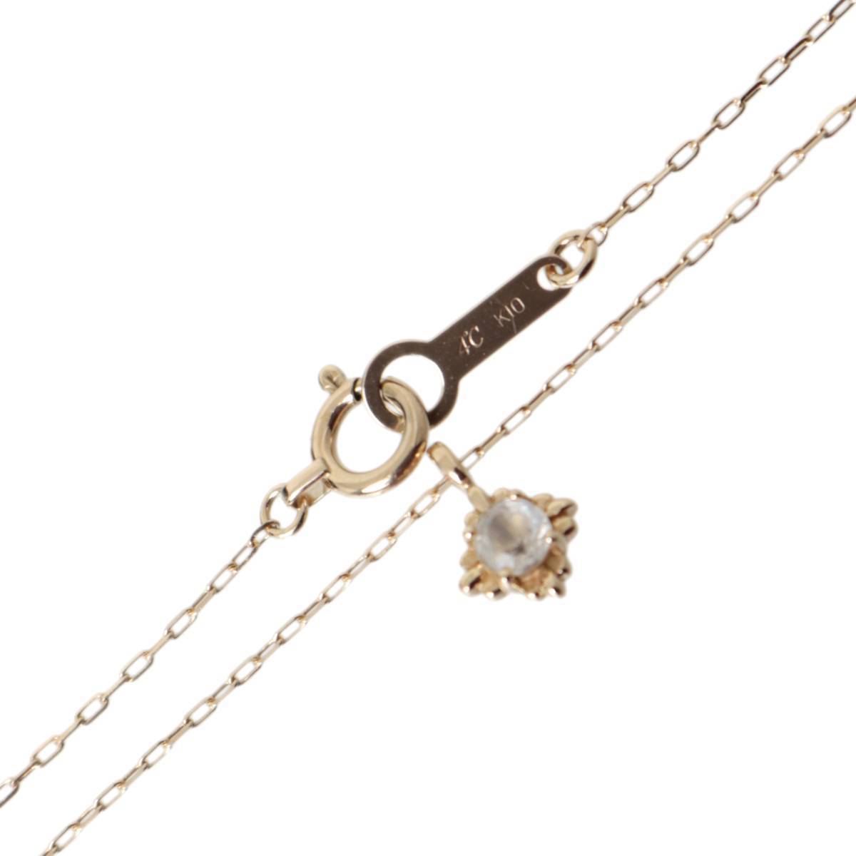 4℃ ヨンドシー ヨンドシィ リバーシブルネックレス 角小豆 カットアズキチェーン K10/10金×ダイヤモンド×カラーストーン NT Bランク拍卖