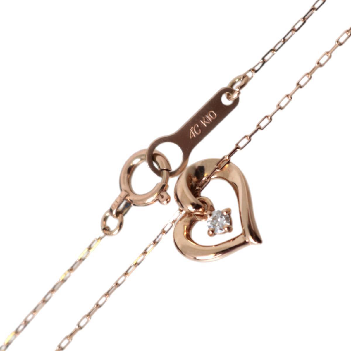 4℃ ヨンドシー ヨンドシィ ハートモチーフ ネックレス 角小豆 カットアズキチェーン K10 10金×ダイヤ ピンクゴールド NT Bランク拍卖