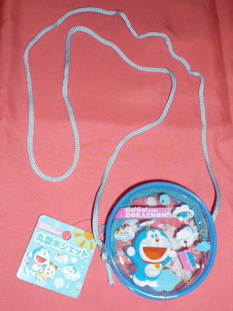 レア!カワイイ♪ 藤子不二雄 ドラえもん&ドラミちゃん 丸型 ひも付 ポーチ☆拍卖
