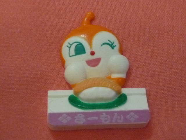 激レア!2013年 アンパンマン くっつくんです60(ドキンちゃん)拍卖