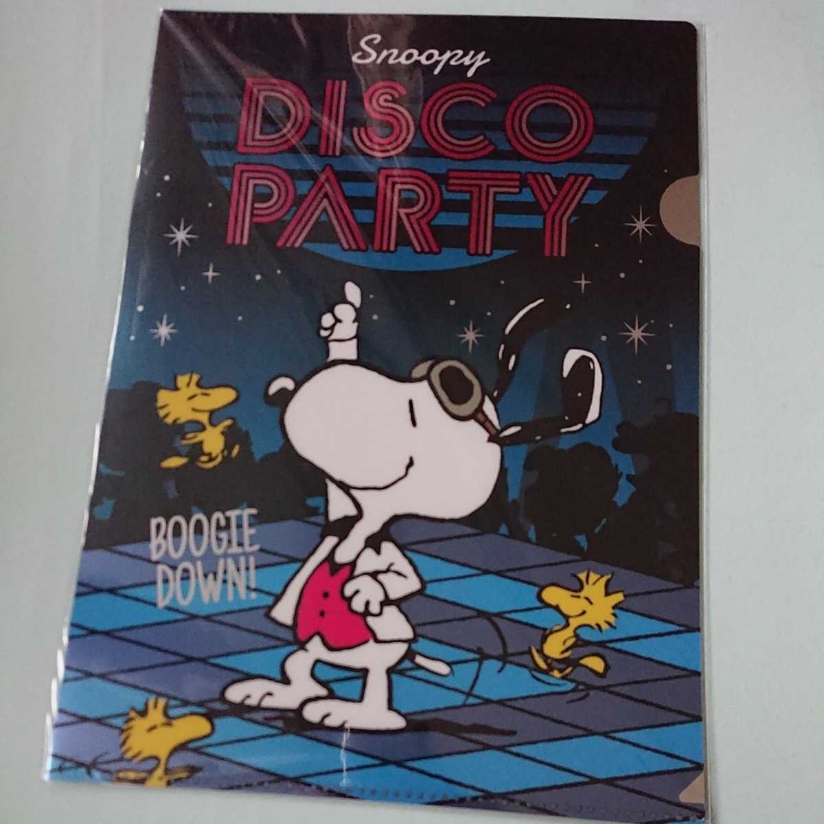 ★スヌーピー★FANTARATION展★スヌーピー・ファンタレーション★限定品★A4クリアファイル★ラスト!拍卖