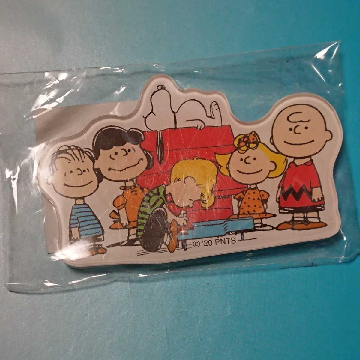 ★スヌーピー★かわいいマグネット★フレンズ拍卖