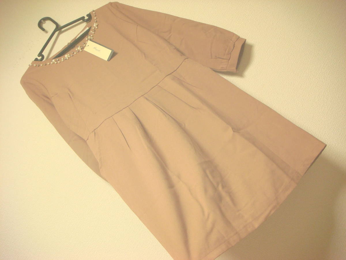 パール飾り デザイン ワンピース サーモンベージュ系 タグ付き未使用 新品 S拍卖