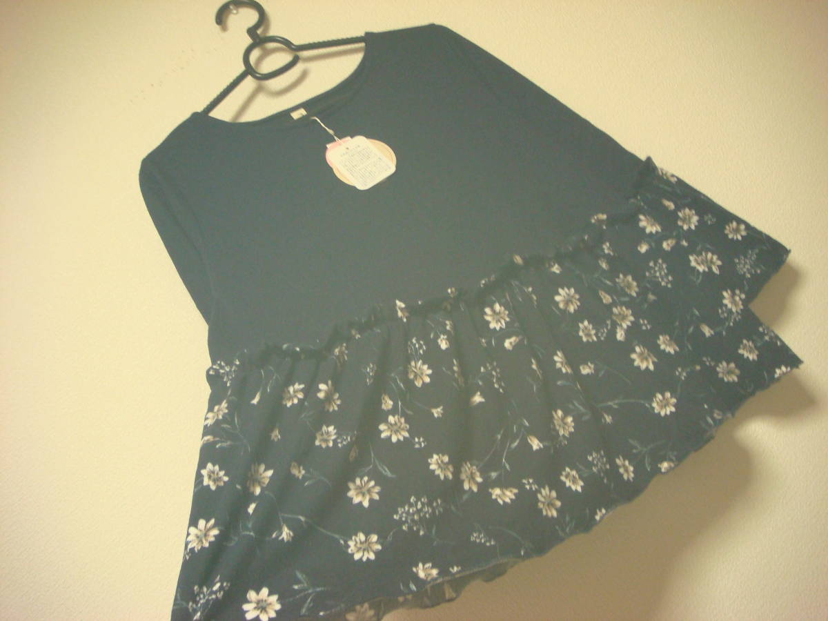 大きいサイズ 花柄フリル 切り替え トップス 裏起毛 タグ付き未使用 新品 紺系 3L拍卖