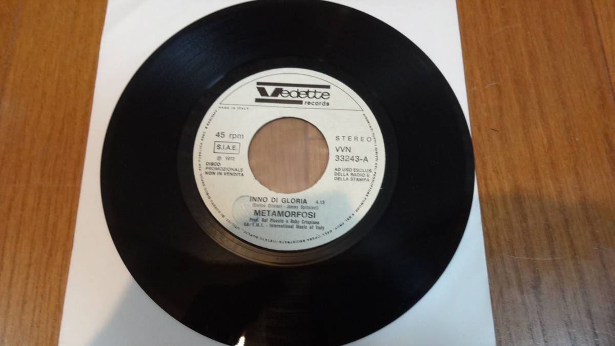 伊盤レアEP・METAMORFOSI/INNO DI GLORIA拍卖