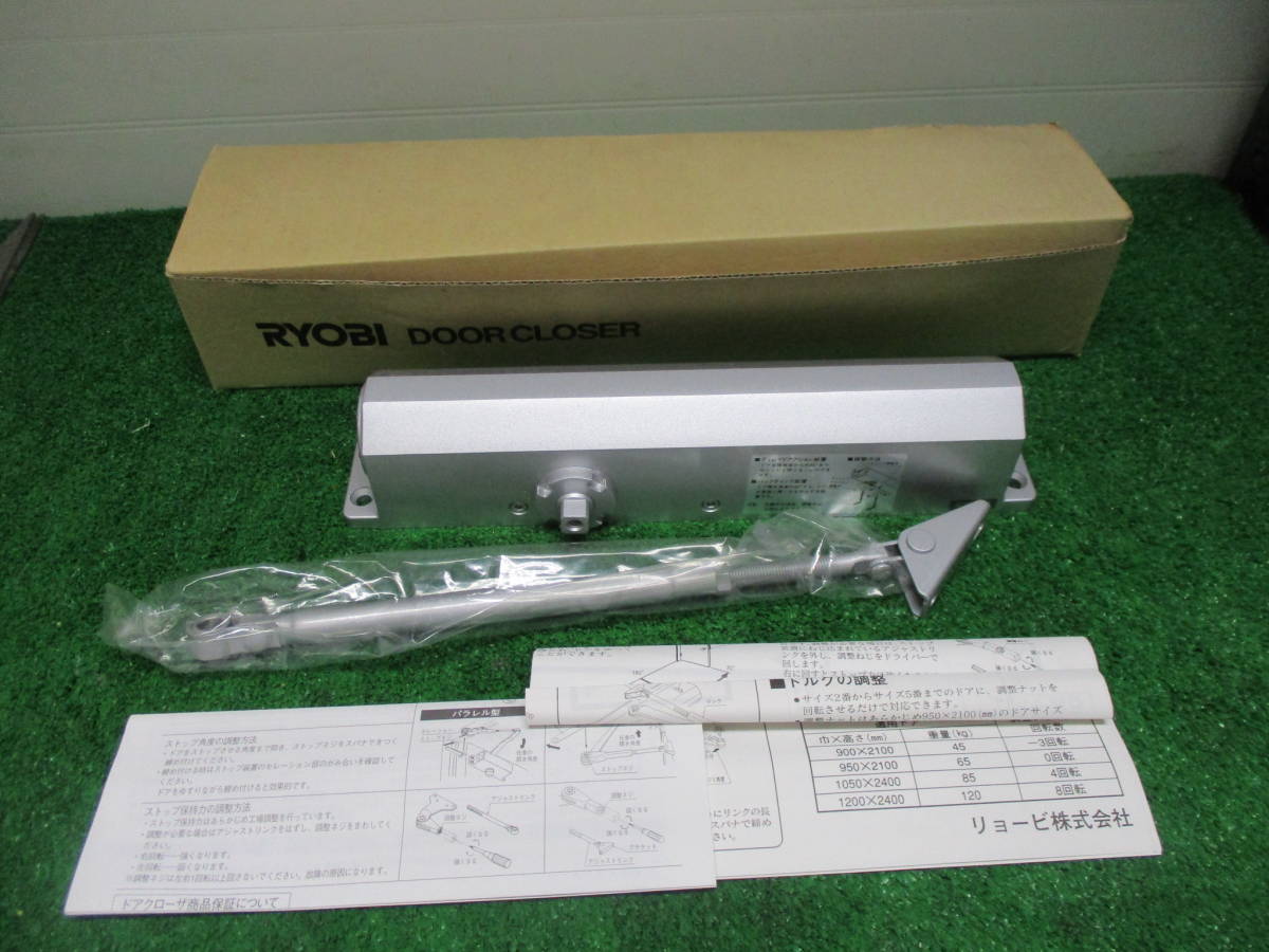 ドアクローザー リョービドアクローザー Bー3000V シルバー 1台¥5000 送料込 拍卖