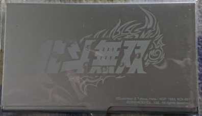 北斗無双 特典 未使用 名刺サイズメタルケース拍卖