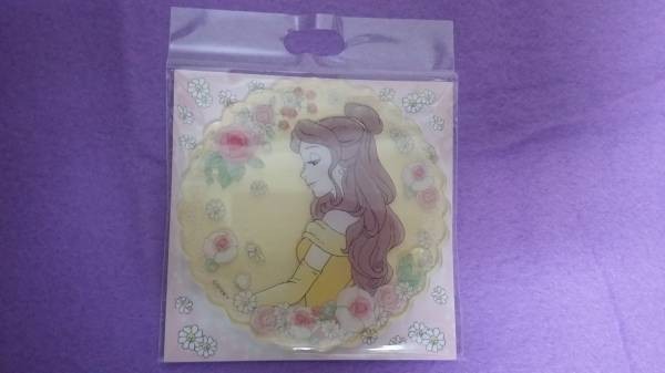 ディズニーストア 美女と野獣 ベル コースター ガーリッシュ拍卖