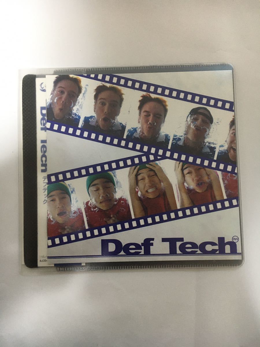 deftech デフテック アルバム CD拍卖