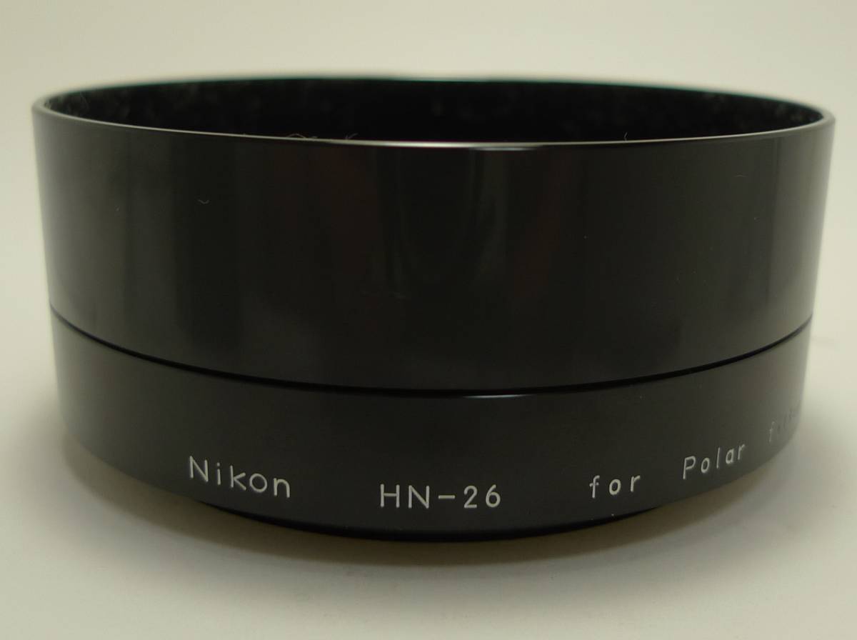 【希少】【純正】中古 ニコン Nikon スクリューイン(ねじ込み式)レンズフード HN-26 拍卖
