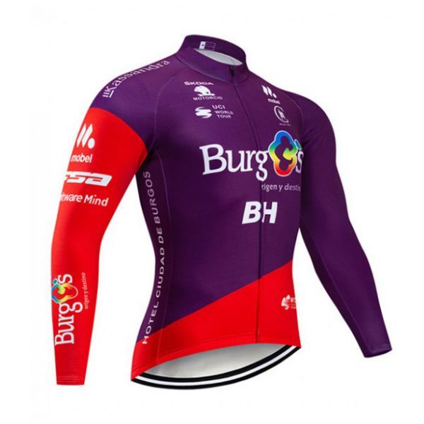 新品 長袖 サイクルジャージ No70 Sサイズ スペイン フルジップ ウェア メンズ ロング サイクリング スポーツ ロードバイク MTB拍卖