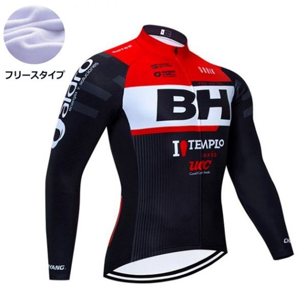新品 長袖 裏起毛 サイクルジャージ No62 Mサイズ スペイン フルジップ ウェア メンズ サイクリング フリース ロードバイク MTB拍卖