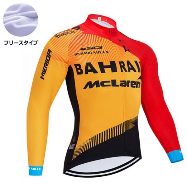 新品 長袖 裏起毛 サイクルジャージ No69 Lサイズ バーレーン フルジップ ウェア メンズ サイクリング フリース ロードバイク MTB拍卖