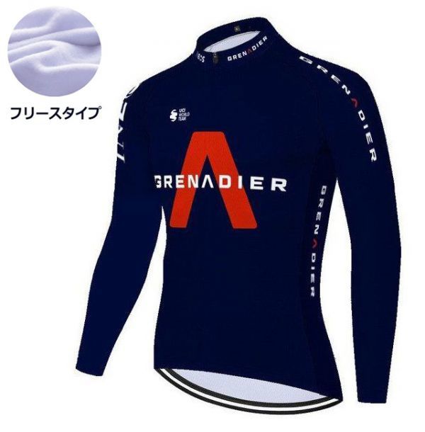 新品 長袖 裏起毛 サイクルジャージ No72 XXLサイズ イギリス フルジップ ウェア メンズ サイクリング フリース ロードバイク MTB拍卖