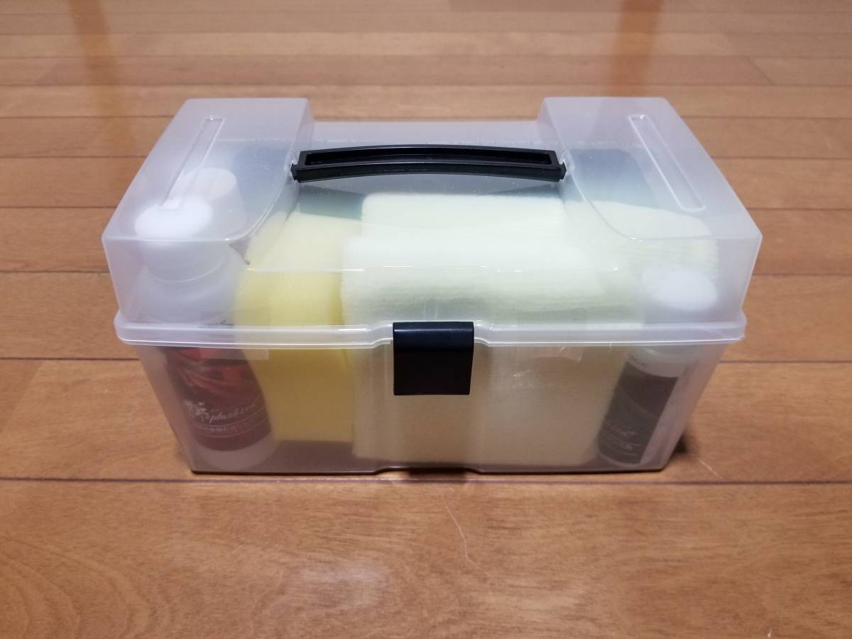 nextage ボディーコーティング 未使用保管品拍卖