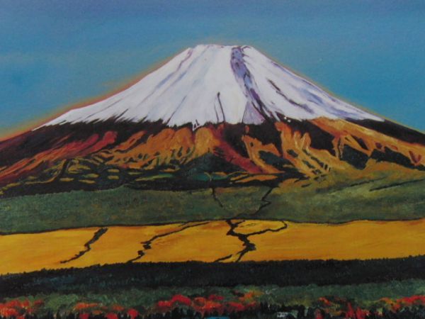 金崎秀利、【山中湖富士】、希少な額装用画集より、状態良好、新品額装付、日本人画家、富士拍卖