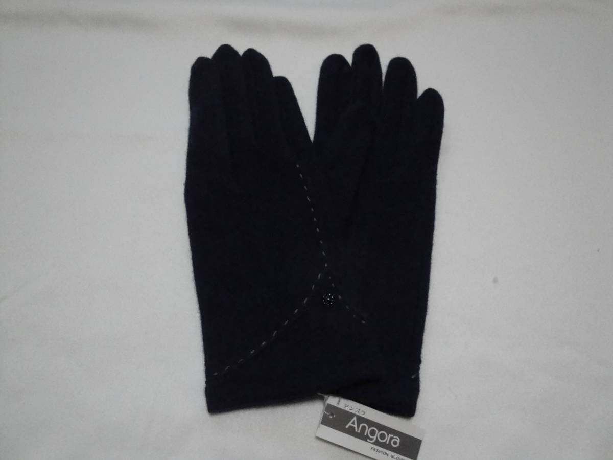★☆Angora アンゴラ 婦人用手袋 新品未使用品☆★拍卖